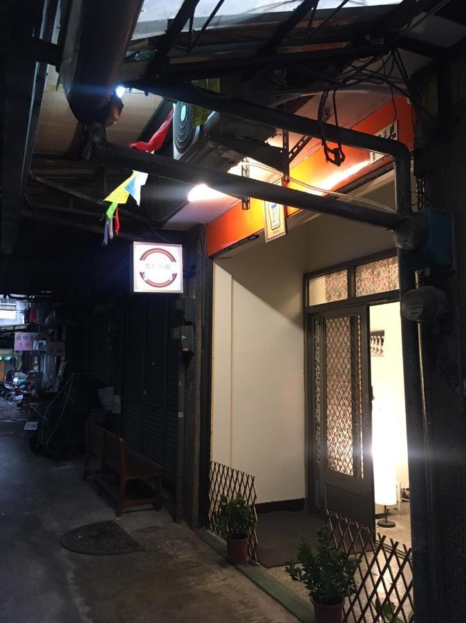 Tara 塔拉guest House Csiaji Kültér fotó