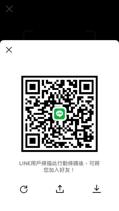 Tara 塔拉guest House Csiaji Kültér fotó