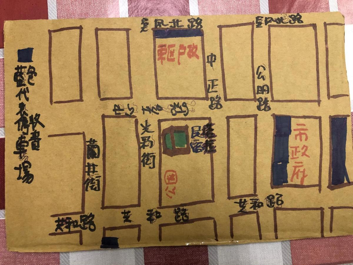 Tara 塔拉guest House Csiaji Kültér fotó